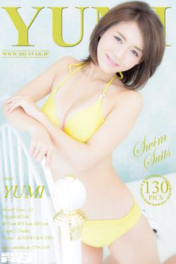 爱玩客